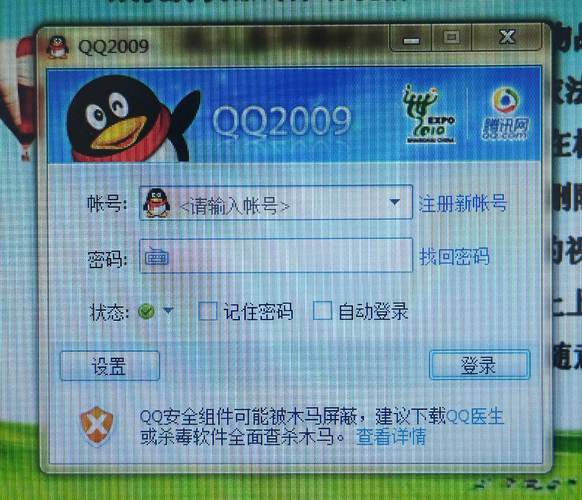 阿 virral赞平台，秒到自助版骗局曝光！