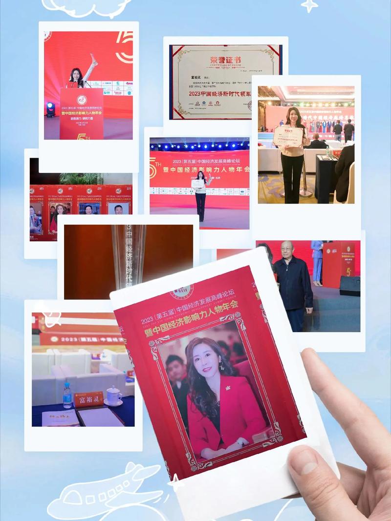 抖音播放双击技巧,粉色代网如何帮助你轻松获取抖音ks点赞