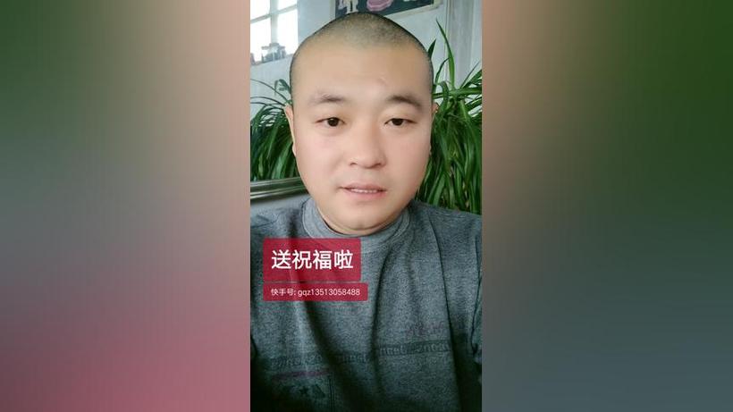 快手、ks赞自助和ks买赞，让你的账号更上一层楼