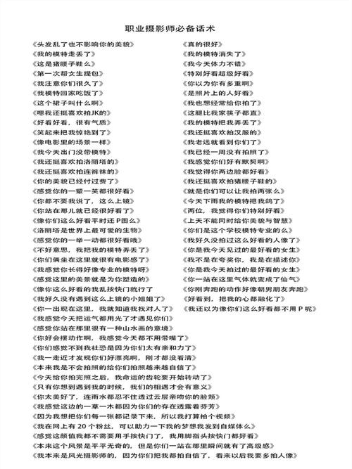 你是否也在为3元电脑配置216年而烦恼?今天,我将为你详细指南如何选择和配置一款预算在3元以内的电脑,让你在216年中获得更好的性能与体验。让我们一起来看看有哪些选项,以及如何优化它们!