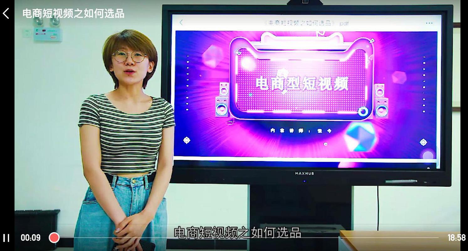 快手秒刷赞与业务播放量，如何在短视频平台上赢取流量