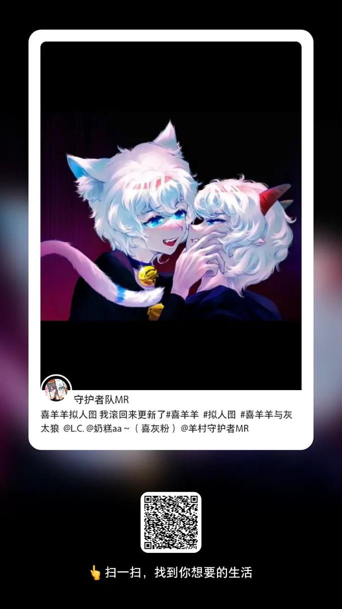 一、抖音刷屏背后的故事,点赞粉与曝光的守护者