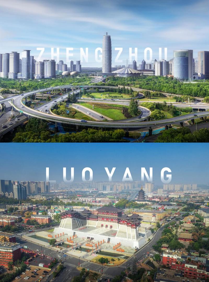 洛阳建设网站制作指南，让洛阳成为全球互联网的中心