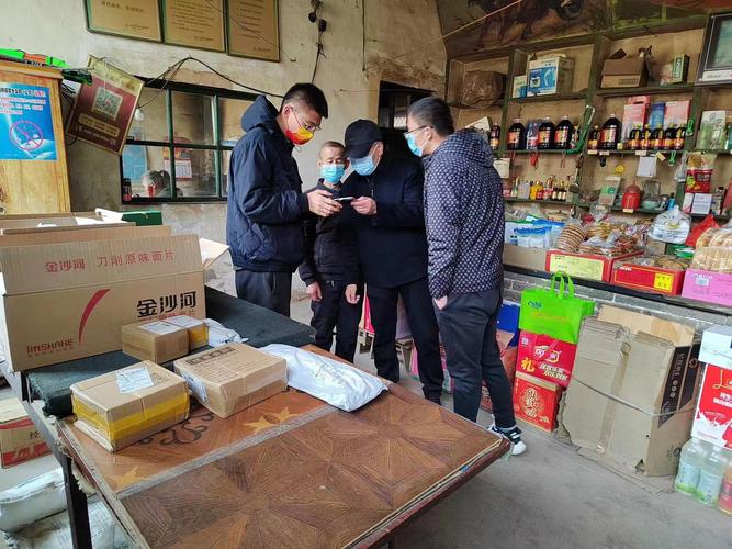 阳平东沟村疫情最新消息,疫情防控中的重要角色
