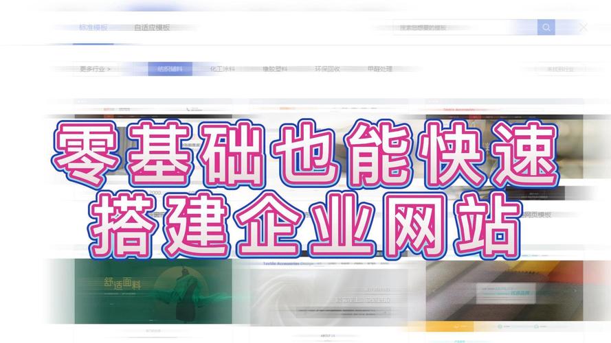 如何在深圳快速实现自适应网站建设?这1个步骤就够了!