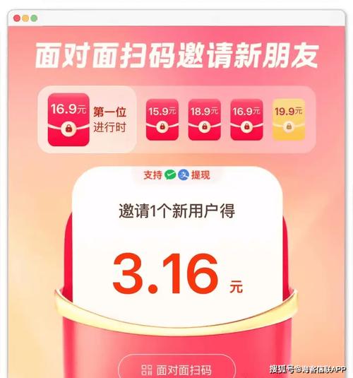 快手秒评论与抖音粉丝双击播放的制作与推广指南