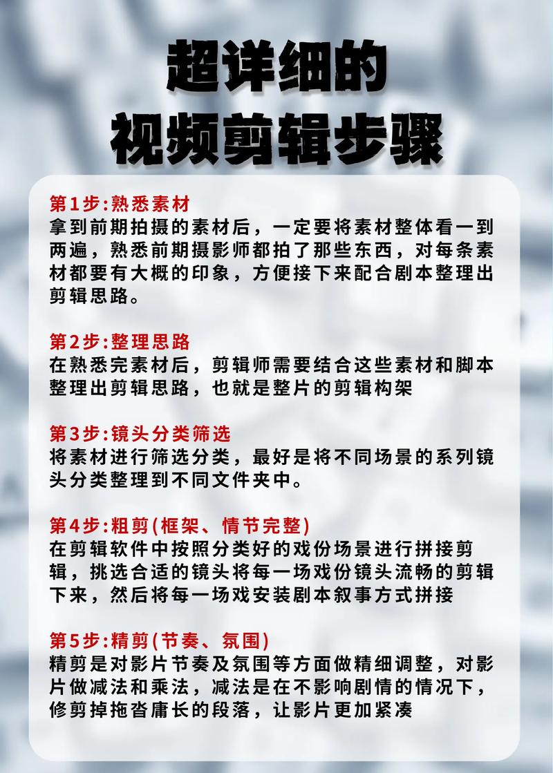 如何用抖音双击优化图片，让视频更受欢迎