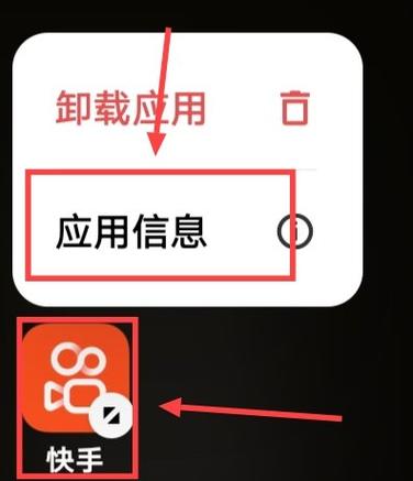 一、快手秒双击的使用效果