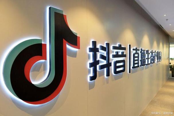 大兴SEO方案