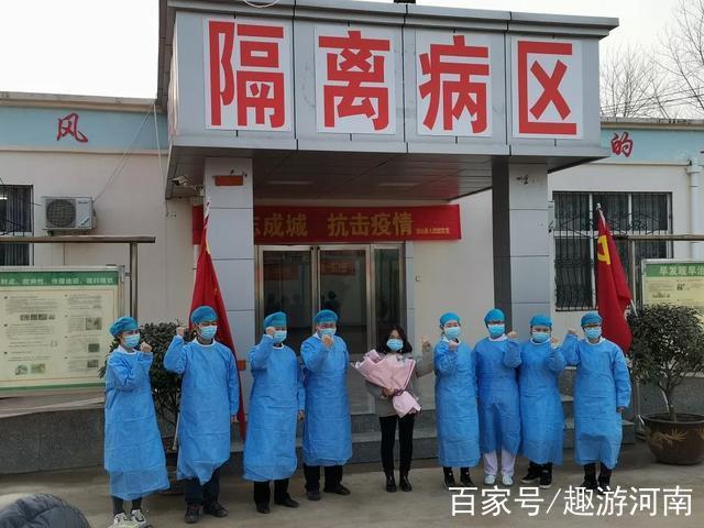鲁山宾馆疫情最新消息,住宿指南与游客安全建议