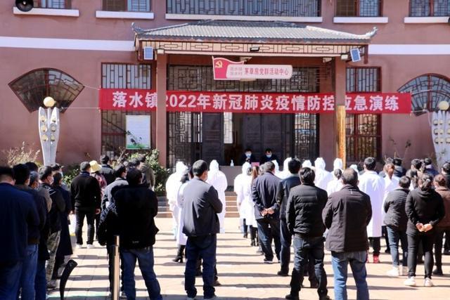 宣威疫情最新消息,政府应对与民众反映