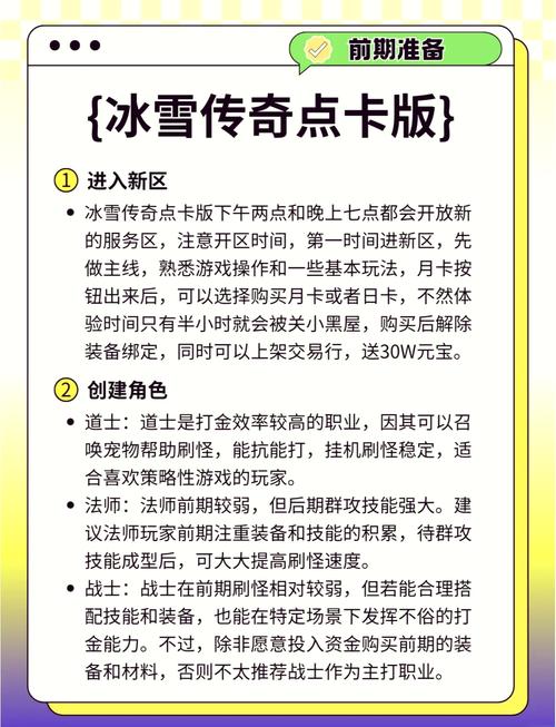秒赞网免费秒赞指南，冰点卡盟dy业务全解析
