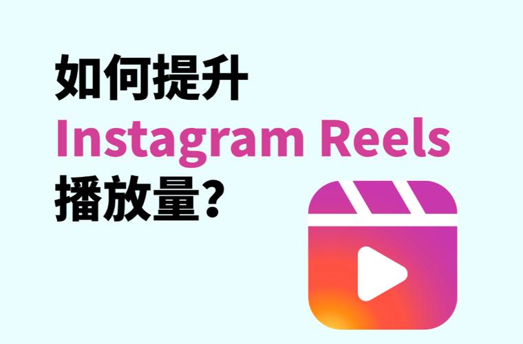 快手自助点赞下单平台，提升视频播放量的潜在新入口