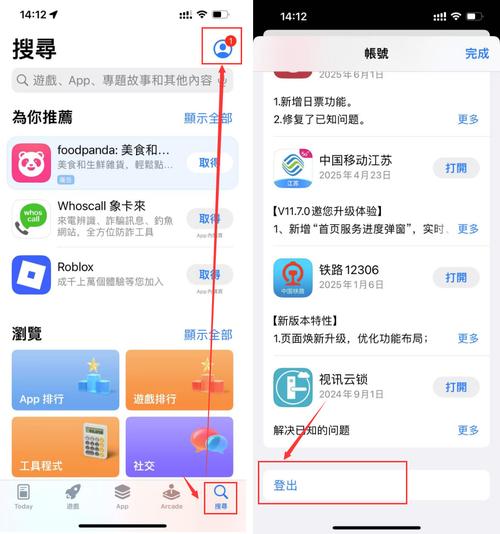 账户管理中的自由，卡盟dy的免费软件指南