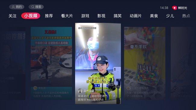 推广蚂蚁,让刷屏刷出新 revenue!抖音在线刷双击平台与 dy刷赞网站的联合推广