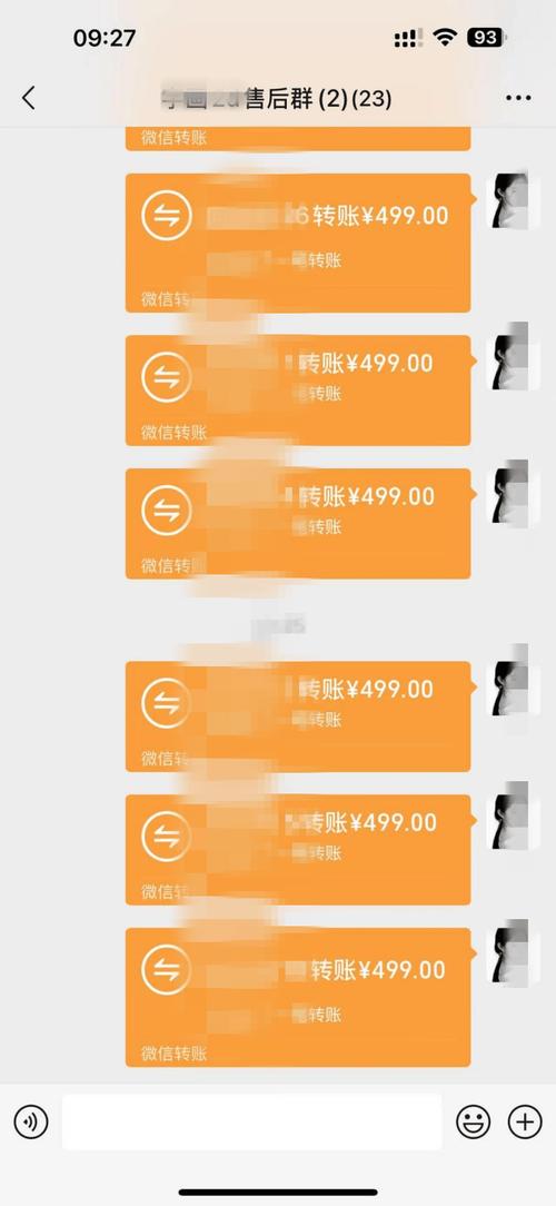 如何用抖音刷单，全网最低价格不等人