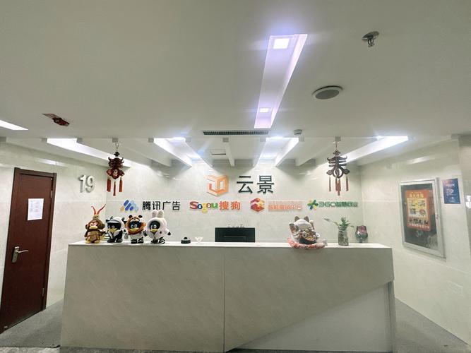 邢台最专业网络公司推荐