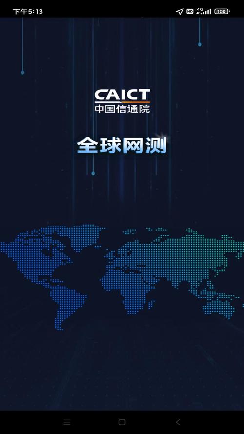 网络宣传,让您的品牌走向世界!