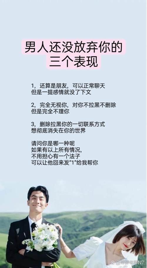 如何让你的电话成为你的朋友