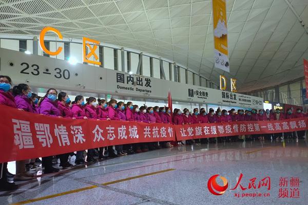 武汉疫情开仓最新消息，防控措施、医护人员出征、武汉即将重置？