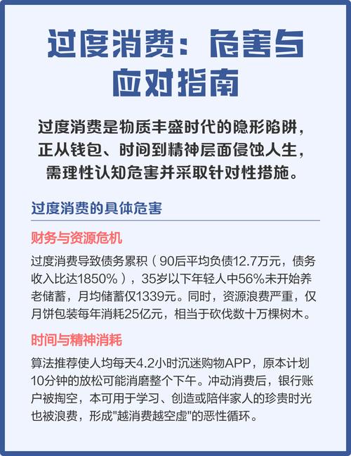 深圳来穗疫情最新动态，关键信息与应对指南