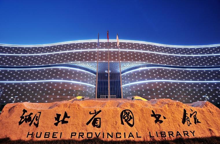钟楼北柳巷疫情最新消息,保障措施与防控指南