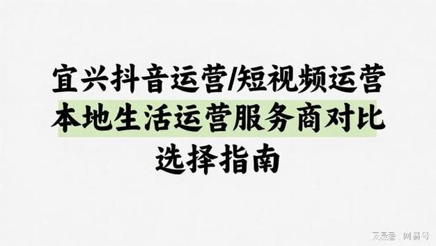抖音刷赞平台与快手24小时业务是抖音、快手等短视频平台常用的推广工具。两者都致力于为用户提供免费或低价的内容服务,但它们的核心功能和使用场景有所不同。以下将详细分析这两者,供你参考