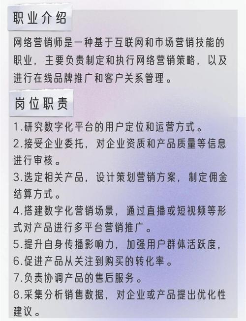 郑州网络整合营销，一场成功的营销新探索
