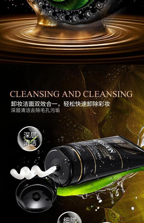 etrize，毒药代购平台，让您的流量更高效