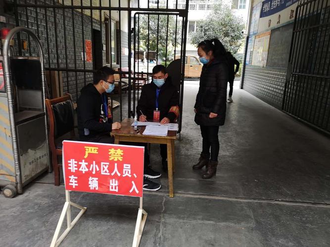 犍为疫情最新消息来了!