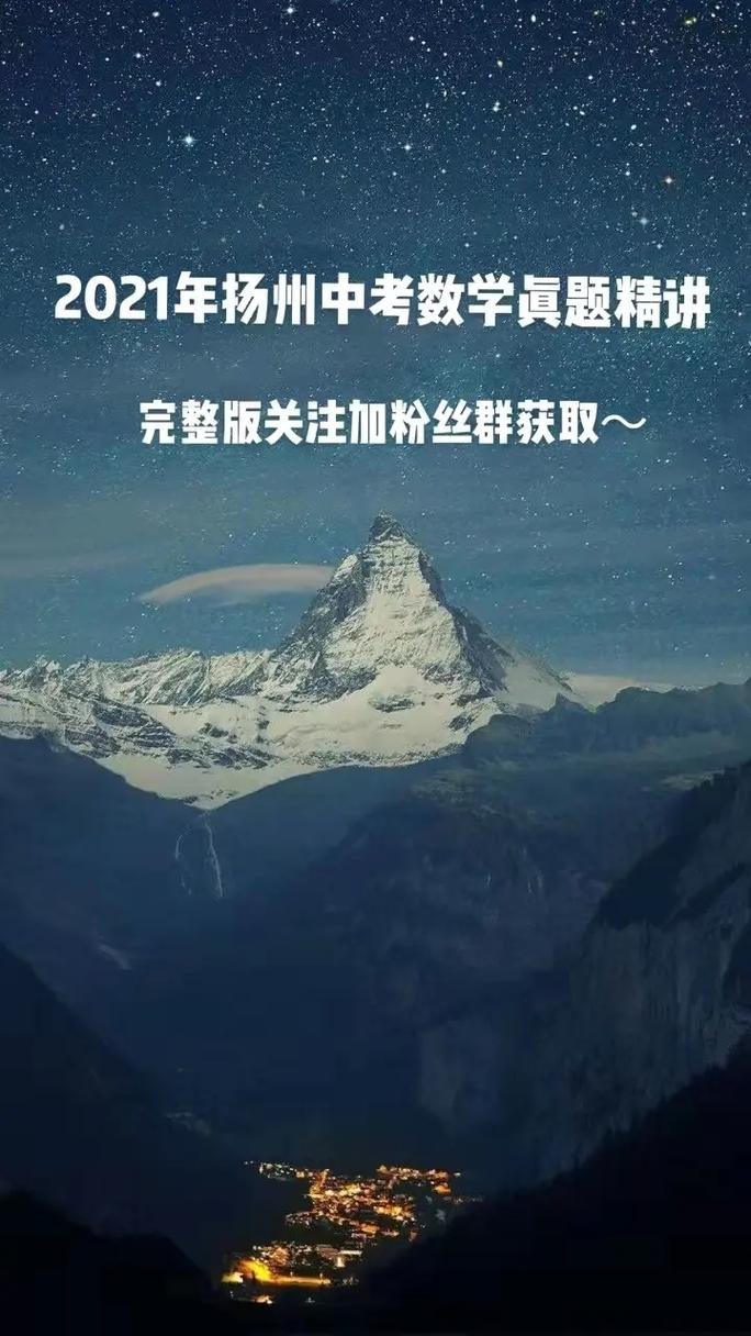 抖音赞系统解析,德码与ks的详解