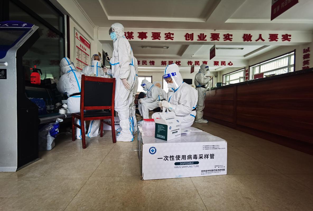 九台主城区疫情最新消息