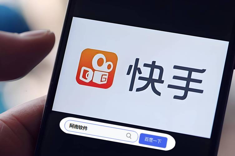 如何高效在线秒刷快手浏览网站,快速刷取业务信息