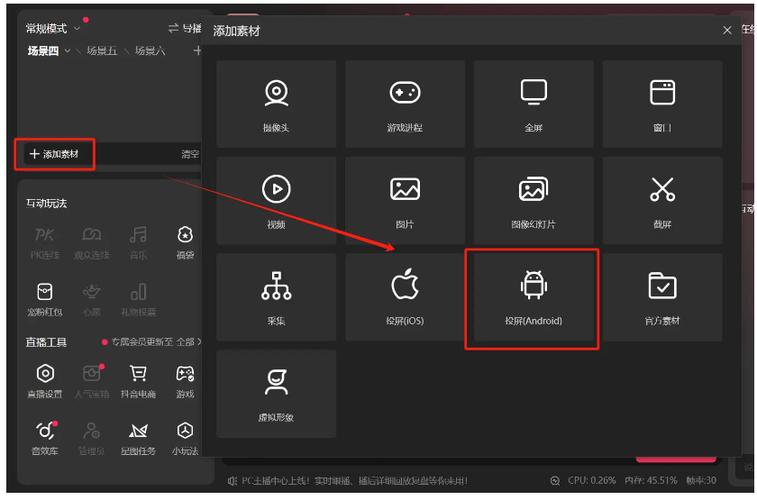 如何利用抖音刷播和双击放量软件，快速提升快手粉丝量