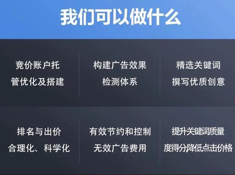dy业务,轻松运营代运营平台,助力粉丝增长