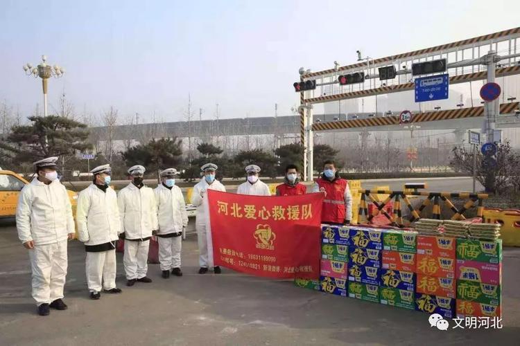 河北路附近疫情最新动态,关注重点与应对建议