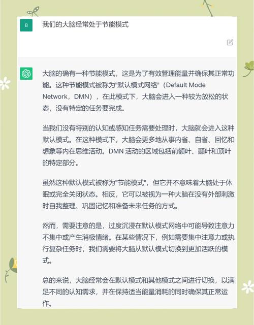 你是否还在为你的电脑配置烦恼？今天就让我们一起来理一理，如何让你的电脑真正运行得更高效、更舒适