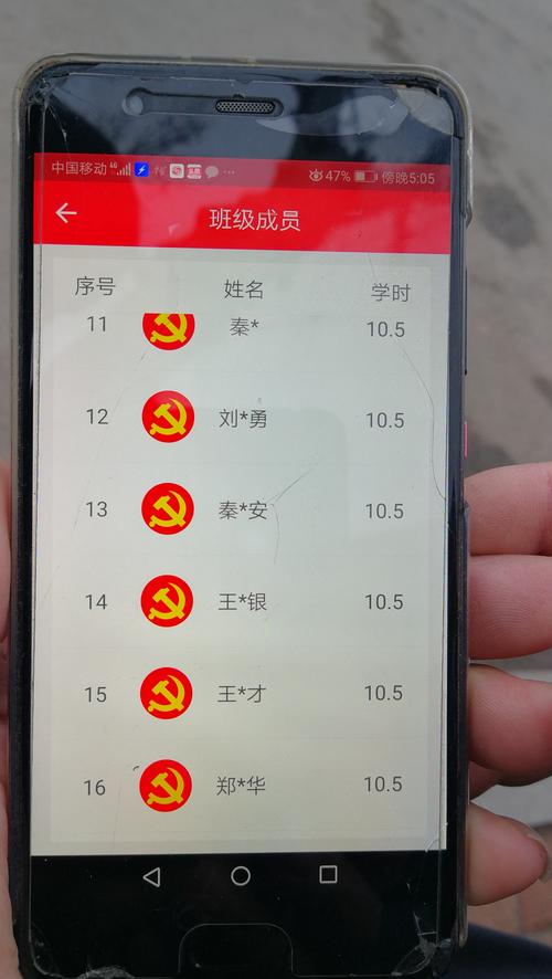 常路疫情最新消息来了!别让疫情覆灭!