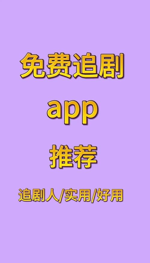 如何找到全网最便宜的资源？