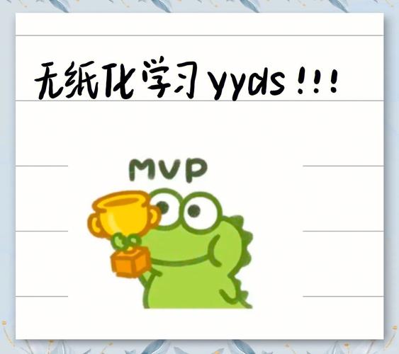 电脑无线共享，让学习更高效