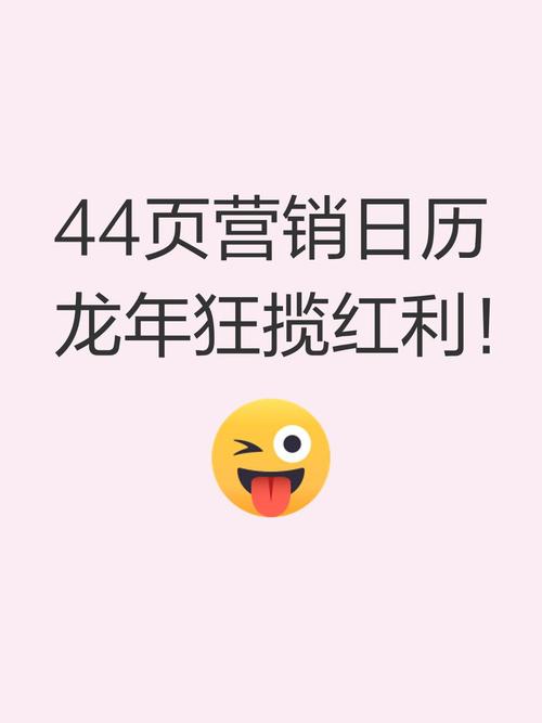 快手赞业务、明文dy业务与ks低价业务,助力用户精准触达