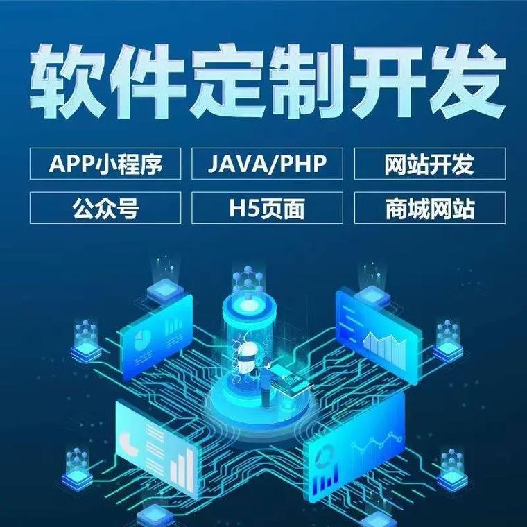西宁网络公司