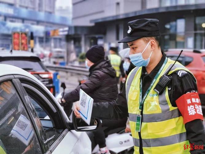 成都隆鑫疫情最新消息，保障员工安全的措施