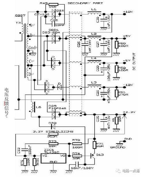 电脑电源电路图,入门指南