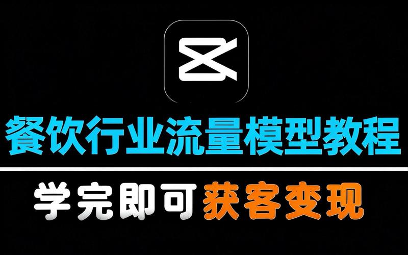 如何在抖音、快手、ks赞等平台高效优化内容曝光与转化