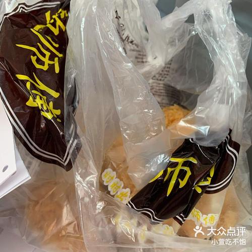 沈阳小贝疫情最新消息