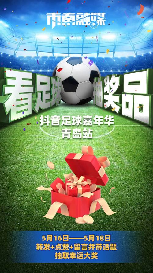 如何用dy抖音1元1赞免费互动实现用户数量增长