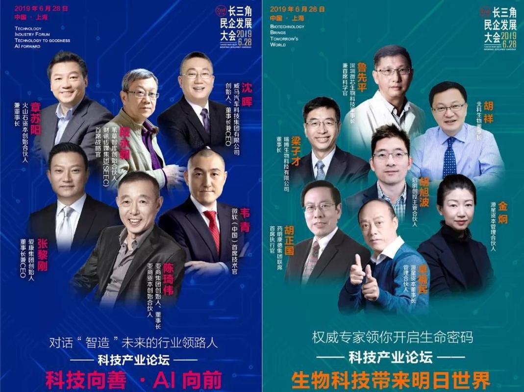 重庆网络外包，机遇与挑战并存，未来走向何在