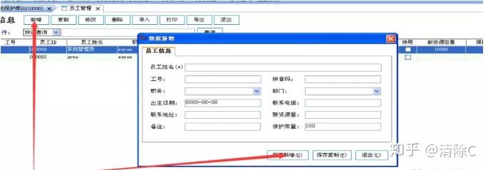 双击链接推荐，如何高效快速获取所需资源？
