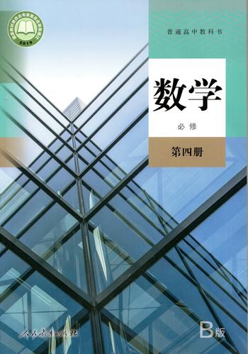 总结,三星手机,电脑初学者的必修课!1462字)